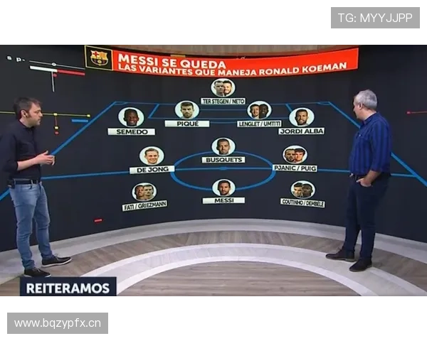 巴萨防线稳定性仍存隐患,对赛季争冠走势形成制约 巴萨防线稳定性仍存隐患,对赛季争冠走势形成制约