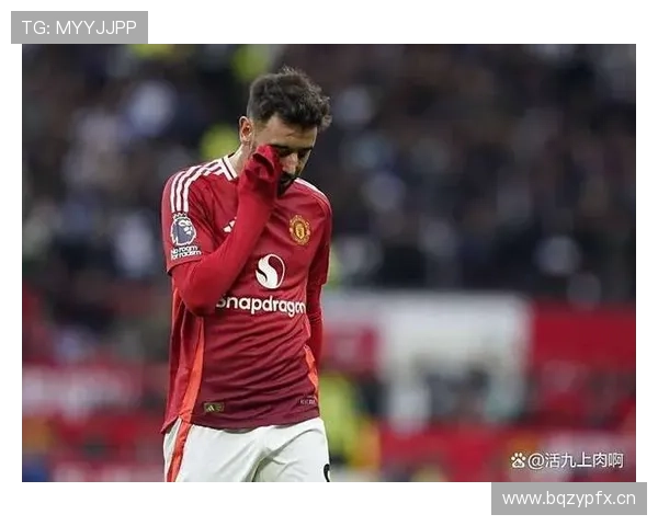 曼联看似进步,实则陷入原地循环,稳定性面临考验 曼联看似进步,实则陷入原地循环,稳定性面临考验