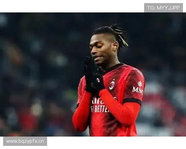 莱奥在AC米兰复兴中的战术角色与价值解析