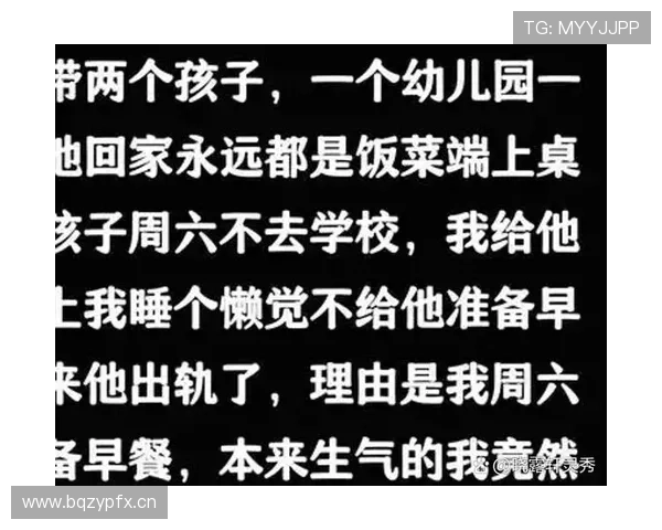 假设有天溜进科比·布莱恩特家，床头不是家人照片而是训练计时器——我瞬间凉了