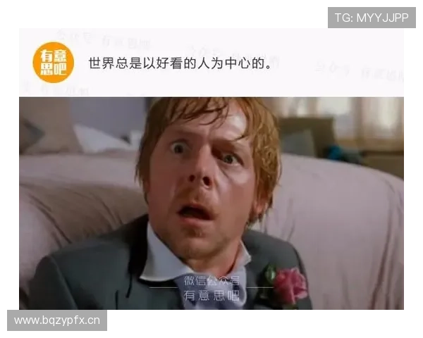 莱万每天吃秤上称的饭，连水都按克喝